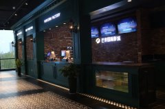 保利店
